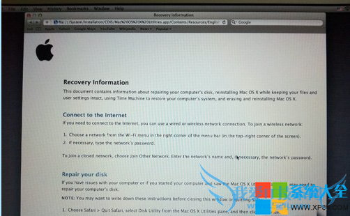 MacOS系统重装详细步骤 苹果电脑重装系统图文教程 苹果系统重装图文详解 系统之家