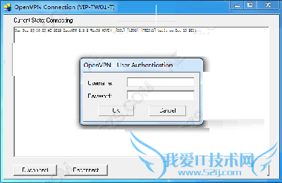 Windows OpenVPN连接设置方法