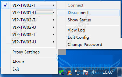 Windows OpenVPN连接设置方法