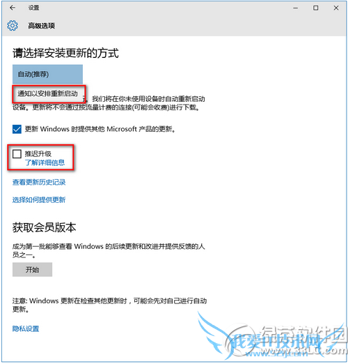 windows modules installer worker是什么3