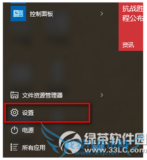 windows modules installer worker是什么 三联