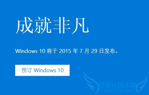 win7/8.1win10ʱ ô 