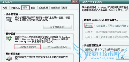 无法识别usb设备怎么办