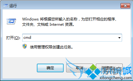 U盘文件变成快捷方式1