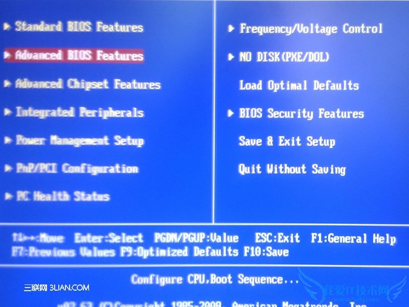 启动易超级U盘制作工具应用教程 三联