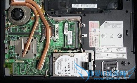 夏日笔记本电脑的散热技巧