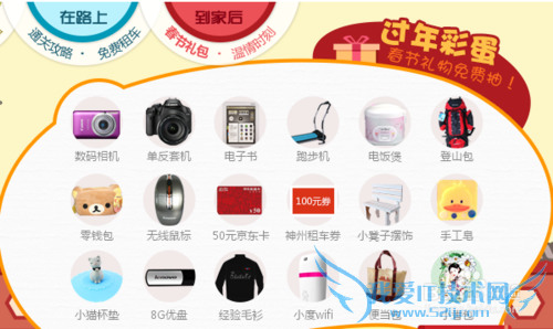 βμӰٶȾƸֵ齱