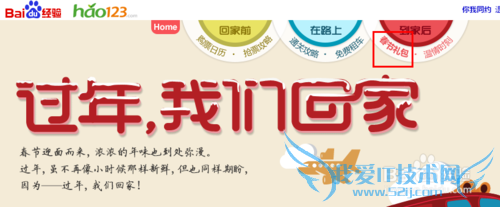 βμӰٶȾƸֵ齱