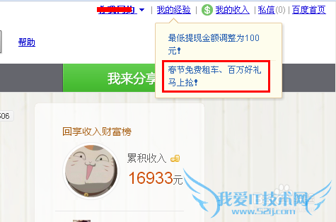 βμӰٶȾƸֵ齱 