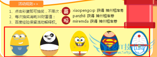 βμӰٶȾƸֵ齱