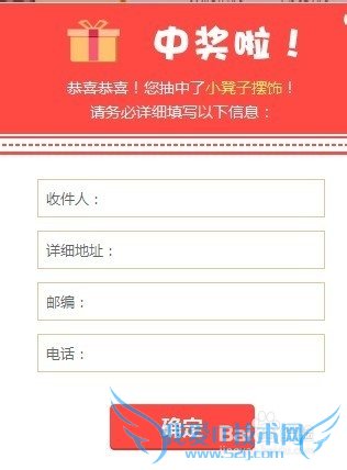 βμӰٶȾƸֵ齱