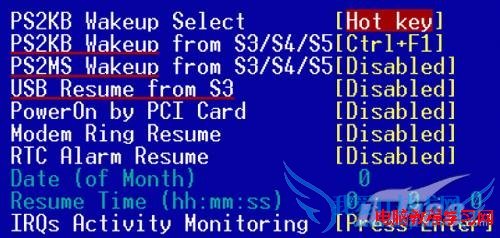 电脑鼠标关机后发光问题的解决方法 三联