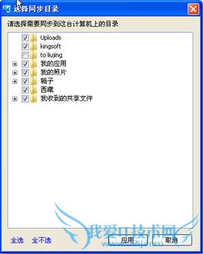 װϵͳ£ɽһָIEղؼ