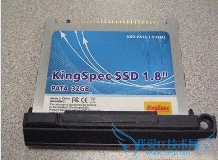 固态硬盘4k对齐是什么意思? 三联