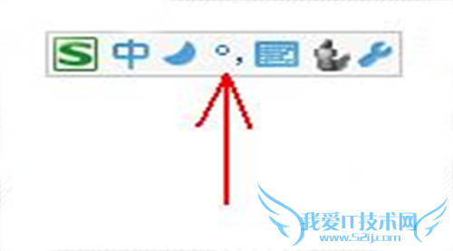 顿号怎么打出来 三联教程