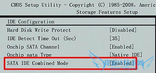 解决Award Bios主板Ghost速度慢问题