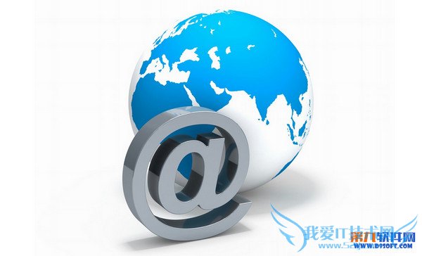 emailַôд 