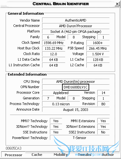 小心受骗,CPU检测软件也出错 三联教程
