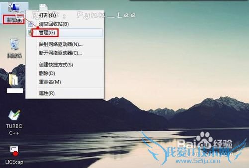 笔记本没有无线网络连接怎么办