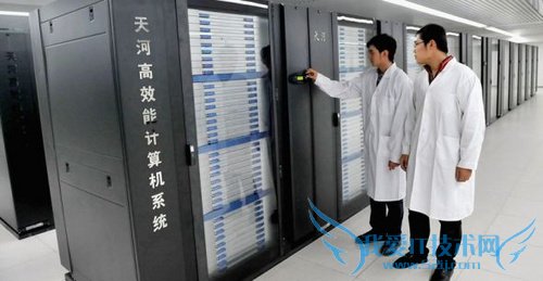 比特币 bitcoin 比特币是什么