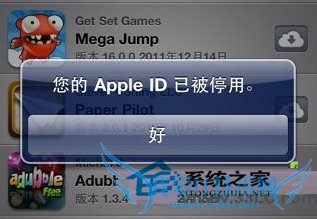 νMACϵͳApple IDͣ