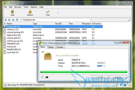 arcʲôļʽarcļô򿪣   