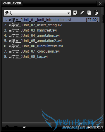 播视频如何可以不用解压 三联