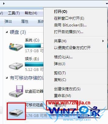 uֱ̿Ӵӵ԰γᶪʧݵļ 