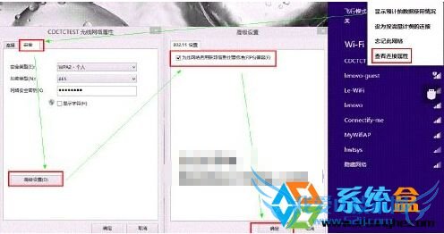 ֽwin8|Win8.1ϵͳ޵ķ 
