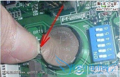 主板CMOS电池电脑时间不对怎么办 三联