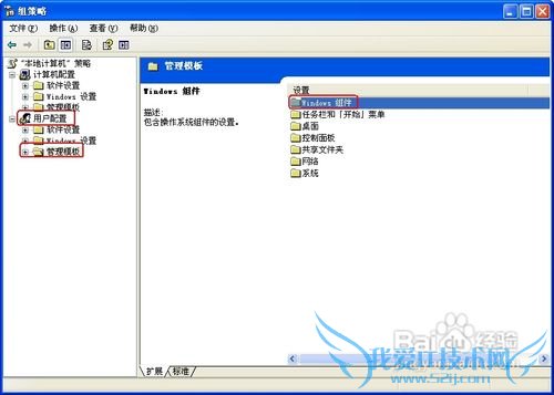 thumbs.dbʲôļɾthumbs