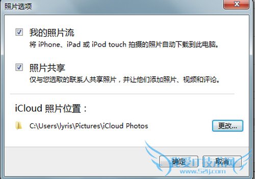 此外,熟悉苹果系统的朋友一定对下面的应用相当了解,那就是“查找我的iPhone”。你可以通过“所有设备”项找出你想要找到的设备,这里小编就用iPodTouch做例子。