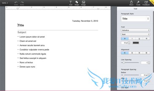 多设备共享 Windows PC用iCloud教程