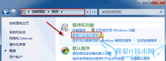ж Internet Explorer 9 