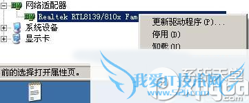 macַ޸ôãmacַ޸ʹý̳