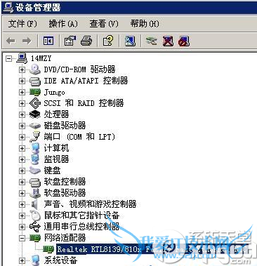 macַ޸ôãmacַ޸ʹý̳