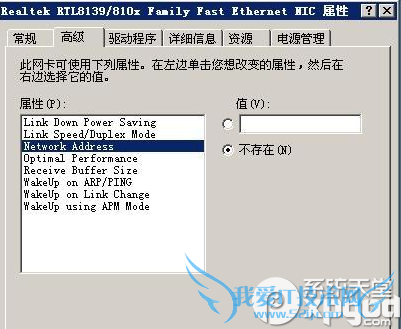 macַ޸ôãmacַ޸ʹý̳