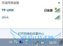 ʼǱWiFiźиɫ̾ŵԭ 