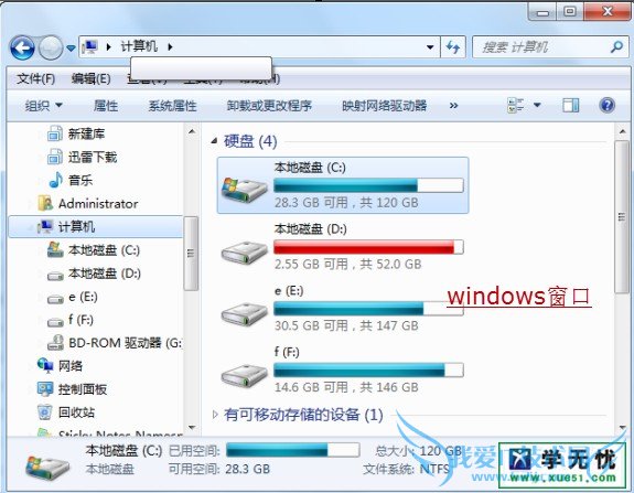 windows࣬ɣ 