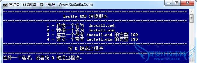 ESDļתWIM/ISOļͼĽ̳ 