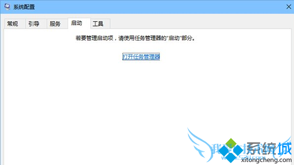 Win8.1/Win10ϵͳعWin7ϵͳ 