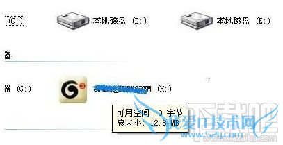 无线网卡怎么用