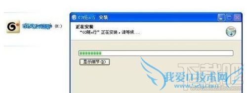 无线网卡怎么用
