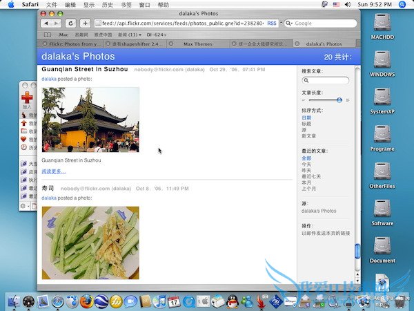 ƻMac OS X LionмSafariģʽԭ 