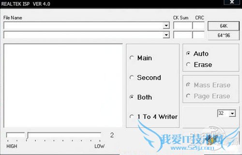 选择Read出现如下画面