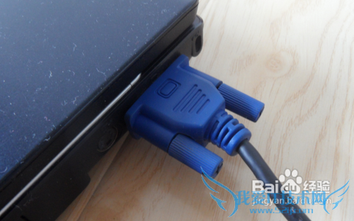 怎样将电脑连接到电视观看节目 三联