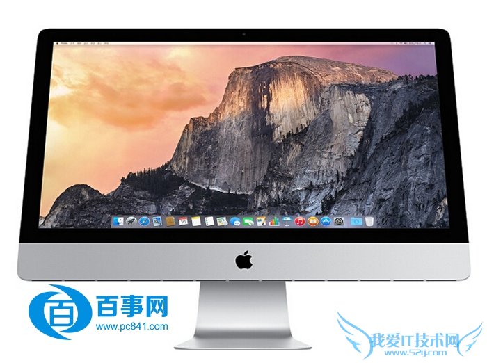 Fusion Drive是什么 一分钟了解Fusion Drive