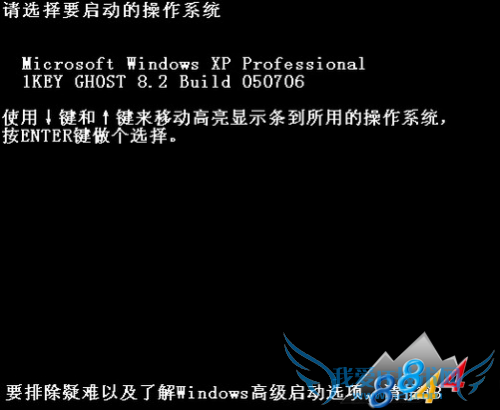 һGHOSTϵͳָһGHOSTʹ÷ ̳