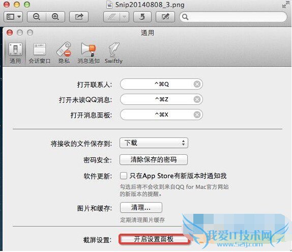 macqqôͼ?macqqͼݼ÷