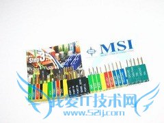 自主DIY不发愁 机箱接口连接主板技巧